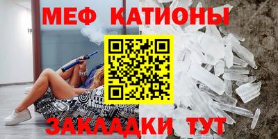 метадон Бугуруслан