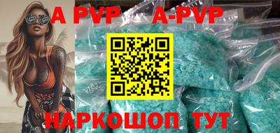 метадон Бугуруслан