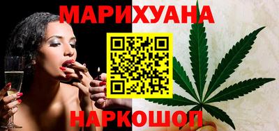 метадон Бугуруслан