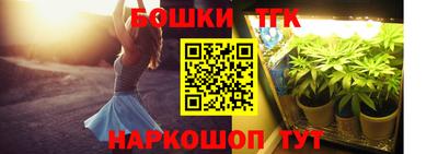 метадон Бугуруслан