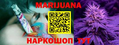 метадон Бугуруслан