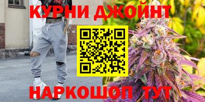 метадон Бугуруслан