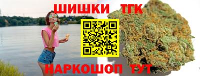 метадон Бугуруслан