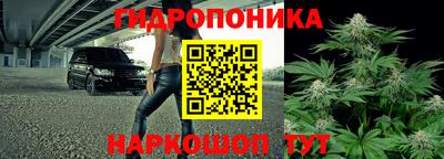 мяу мяу кристалл Бузулук