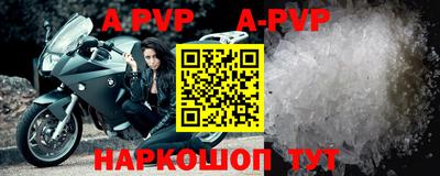 метадон Бугуруслан