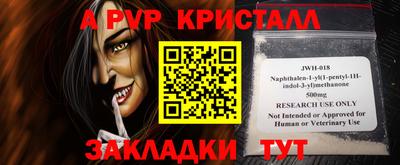 метадон Бугуруслан