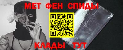 метадон Бугуруслан