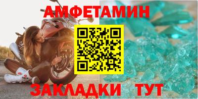 метадон Бугуруслан